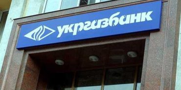 Ukrgazbank