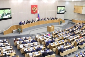 rus parlemento