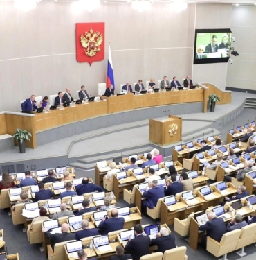 rus parlemento