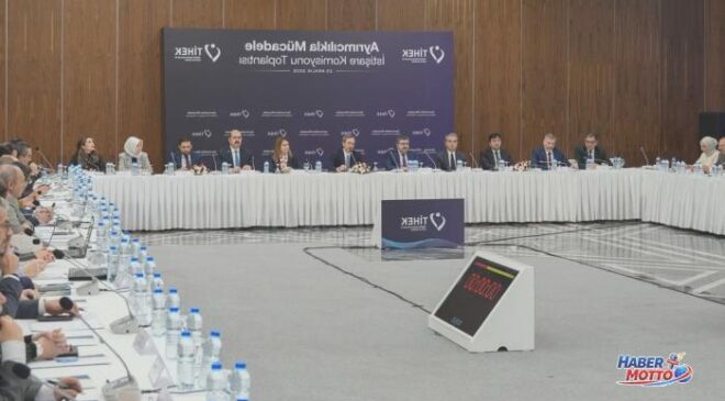 RTÜK’ten İslamofobi Açıklaması